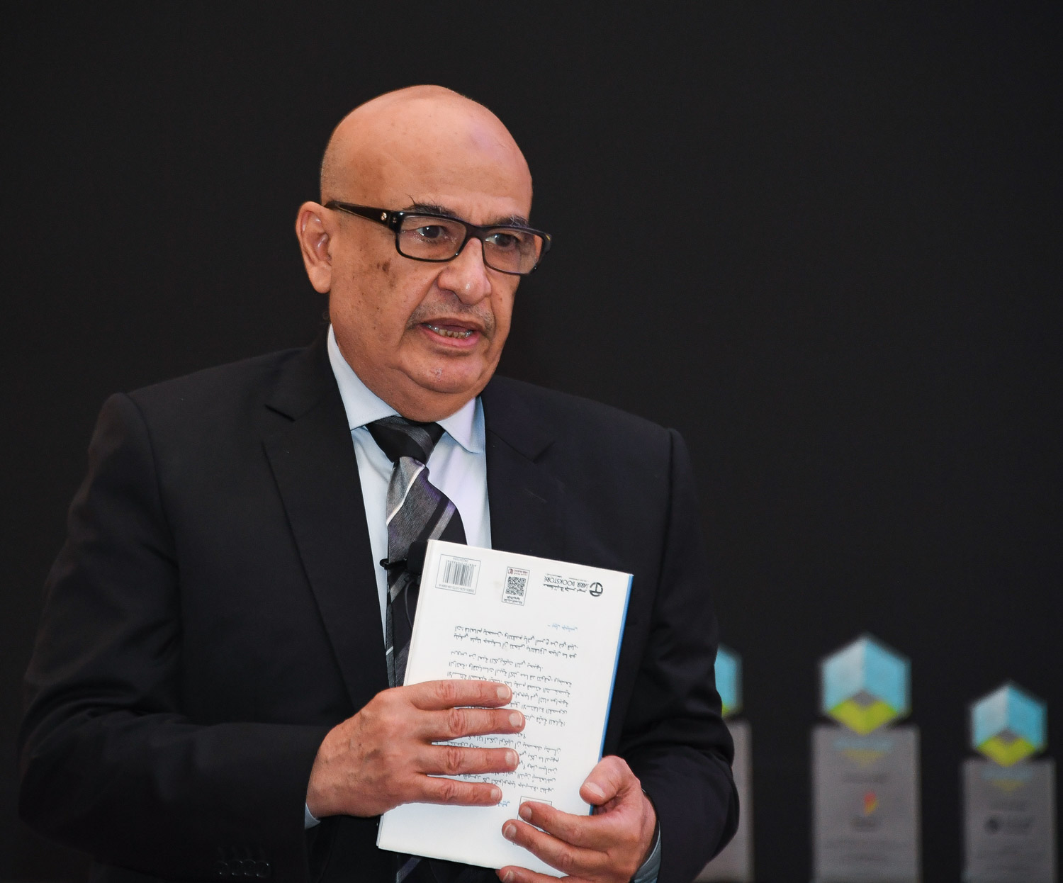 Electricity, Water Minister opens data security conference Bahrain